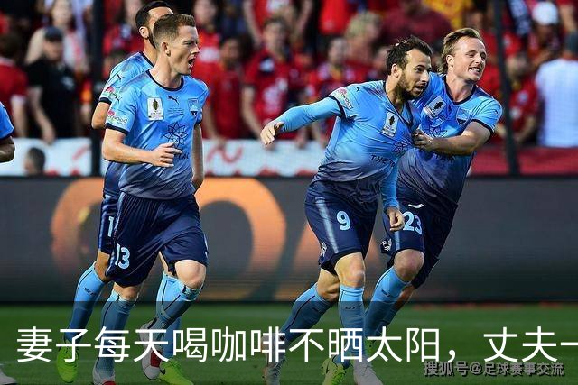 妻子每天喝咖啡不晒太阳，丈夫一个拥抱致其5根肋骨骨折